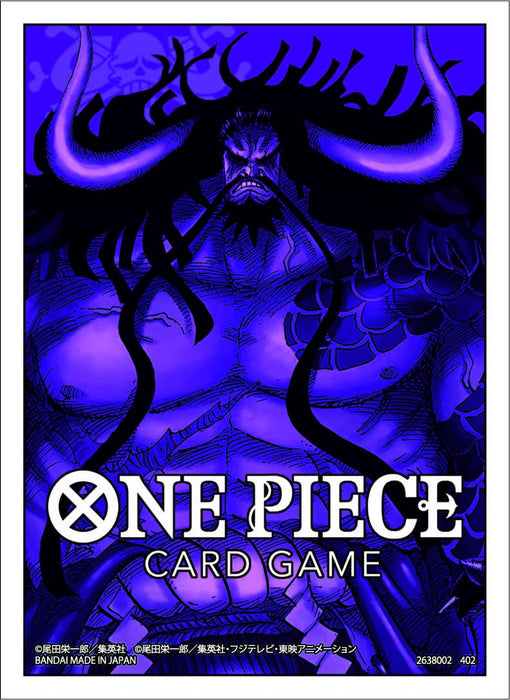 Bandai One Piece Card Game Card Sleeve 1 Kaido