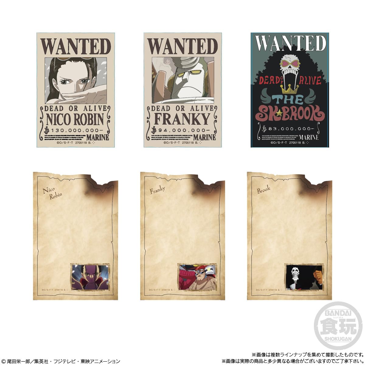 Bandai One Piece Character Magnets 14pcs Box- Japan Figure Store - #1 Bring To You The Best Japanese Goods