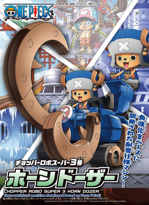 Bandai Spirits Chopper Robo Super Nr. 3 Horn Dozer Plastikmodell
