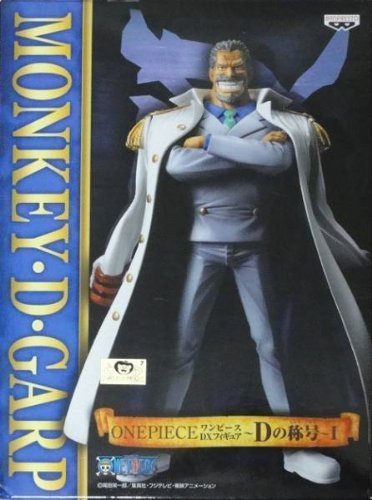 Banpresto One Piece Dx D No Title Vol.1 Monkey D Garp Japon