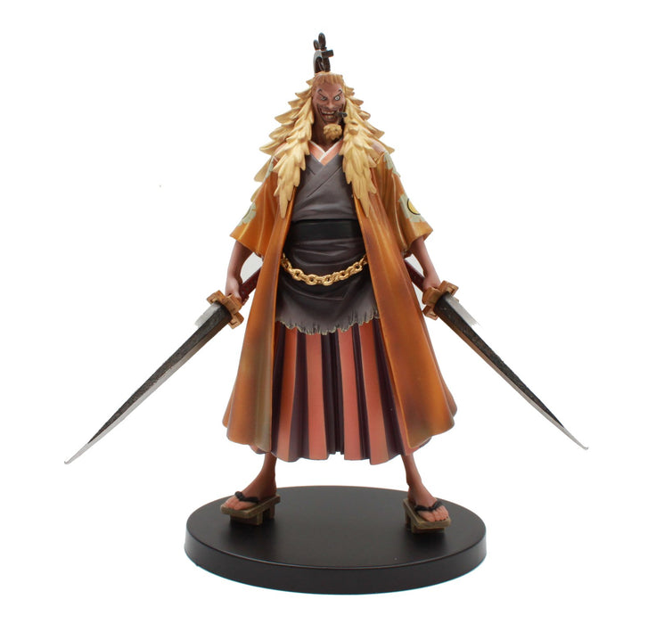 Banpresto One Piece Dx Figure The Grandline Men Vol.0-Ii Shiki Japan Import