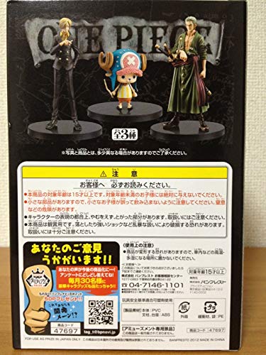 Figurine Banpresto One Piece Dx ~ Les Hommes Grandline ~ Vol. 12Tony Tony Chopper Japon