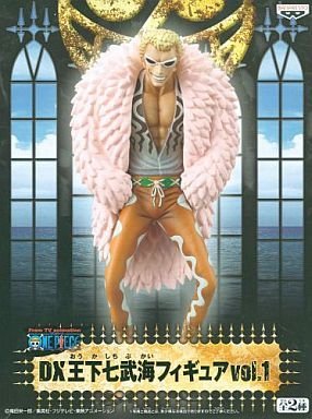 Banpresto One Piece Dx King Shichibukai Doflamingo Figure Vol.1 Japon