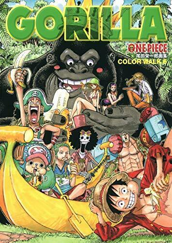 One Piece Eiichiro Oda Art Book Gorilla Color Walk 6 Art Book - Japan Figure