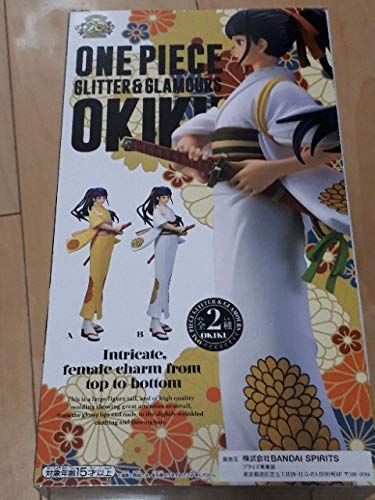 Generisches Produkt One Piece Glitter &amp; Glamours Okiku B Japan Prize