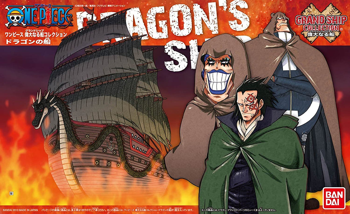 Bandai Spirits: One Piece Grand Ship Collection Dragon Ship Plastic Model