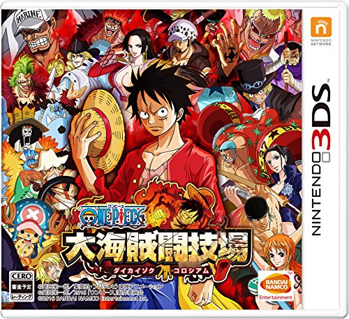 One Piece Great Pirate Colosseum Dai Kaizoku Nintendo 3Ds Japanisch Gebraucht