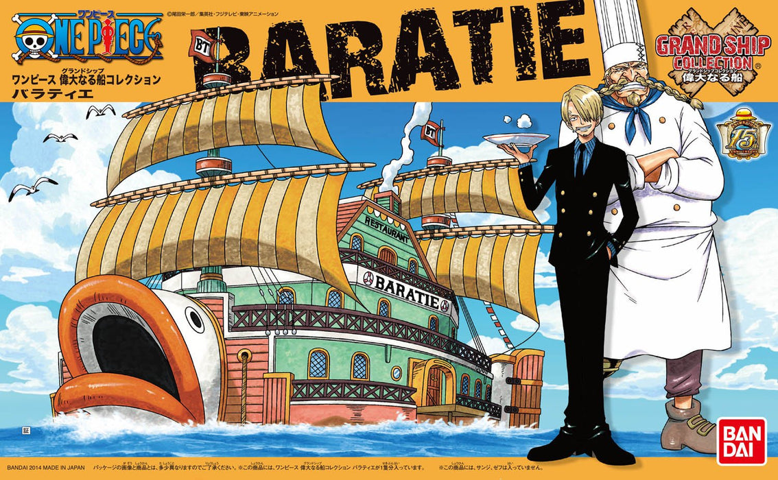 Bandai Spirits One Piece Grand Ship Collection Baratie Plastic Model One Piece Ship Toy