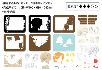 One Piece Luffy...!! Help... Paper Theater- Japan Figure Store - #1 Bring To You The Best Japanese Goods