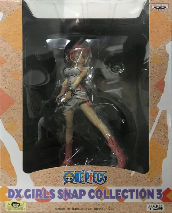 Banpresto One Piece Dx Girls Snap Collection 3 Nami Figure (Japan)
