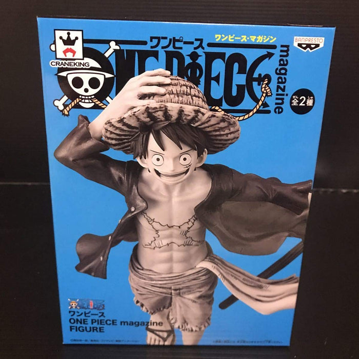 Generic Product One Piece Magazine Figure Monkey D. Luffy Monochrome Japan Prize