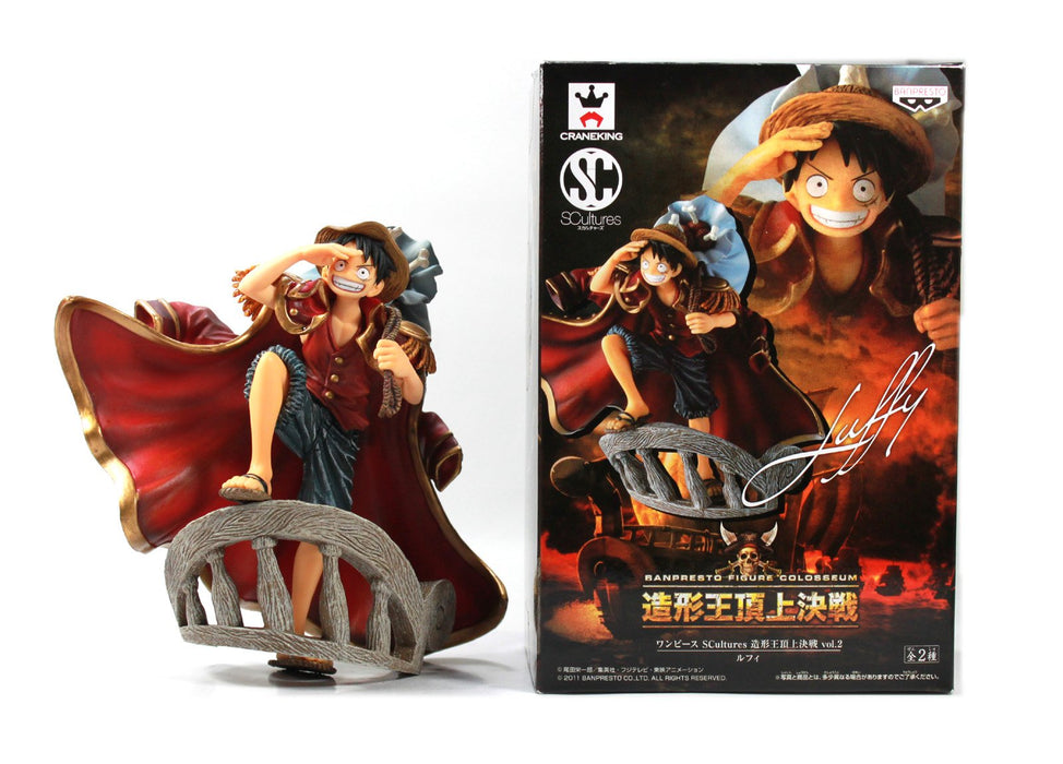 Banpresto One Piece Monkey D. Luffy Sculpture Vol.2 - Figurine de bataille du sommet