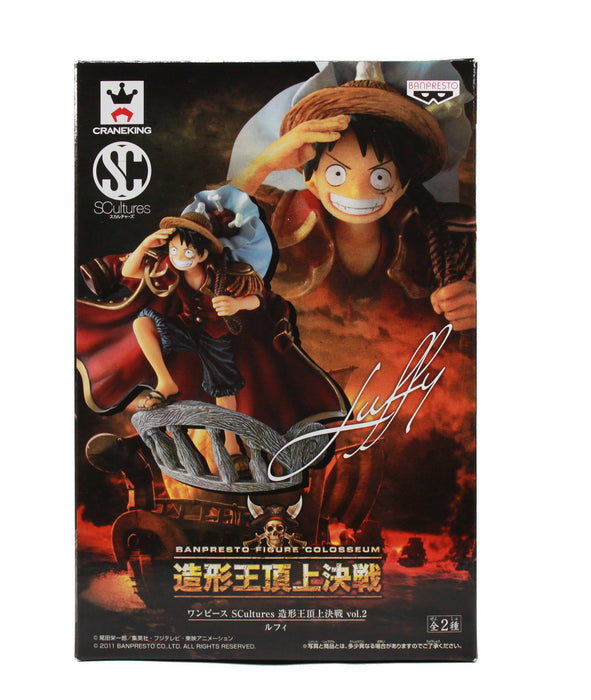 Banpresto One Piece Monkey D. Luffy Sculpture Vol.2 - Summit Battle Figure
