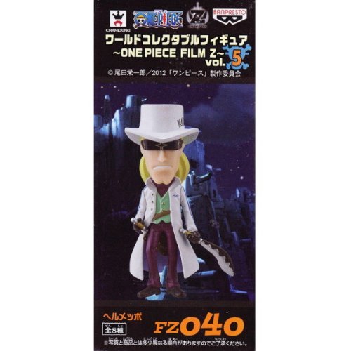 One Piece World Collectable Figure Vol.5 Helmeppo Japan Film Z
