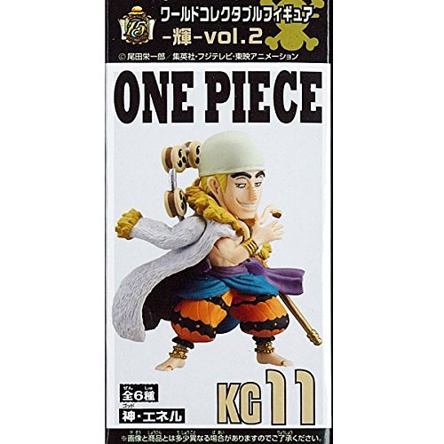One Piece World Collectible Figure Teru Vol.2 God Eneru Japan Single Item Prize