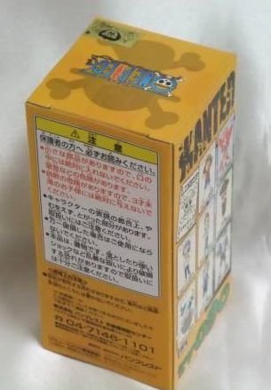 Banpresto One Piece World Collectable Figure Vol. 12 Nami Japan