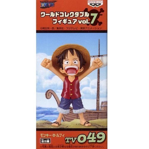 Banpresto Japan One Piece Vol.7 World Collectable Figure Monkey D. Luffy Tv049