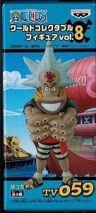 Banpresto One Piece World Figurine à collectionner Vol.8 Hatchan Japon Tv059