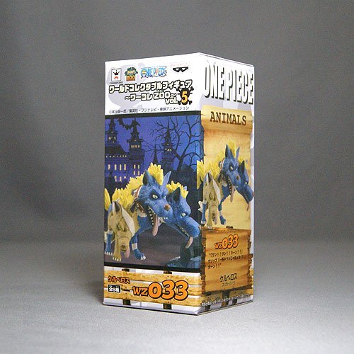One Piece World Collectable Figure Wakore Zoo Vol.5 Banpresto Prize -