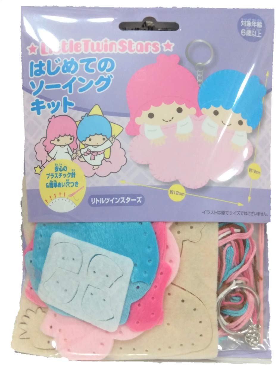 Onoeman Characters' First Sewing Kit My Melody Red - Plaza Japan