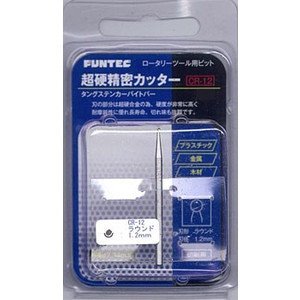 ■[Order] Fantech Carbide Precision Cutter Round (1.2Mm) (Cr-12) Plastic Model Tool Fun-Tech- Japan Figure Store - #1 Bring To You The Best Japanese Goods