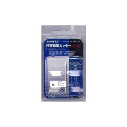 ■[Order] Fantech Carbide Precision Cutter Round (1.2Mm) (Cr-12) Plastic Model Tool Fun-Tech- Japan Figure Store - #1 Bring To You The Best Japanese Goods