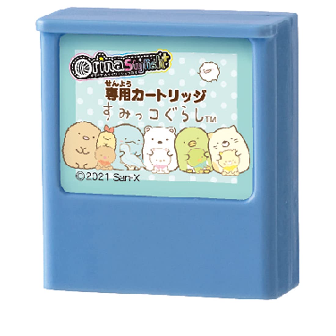 Takara Tomy Orina Stylish Plus Exclusive Sumikkogurashi Cartridge