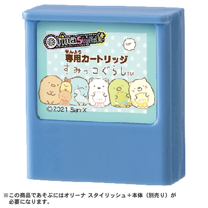 Takara Tomy Orina Stylish Plus Exklusive Sumikkogurashi-Patrone