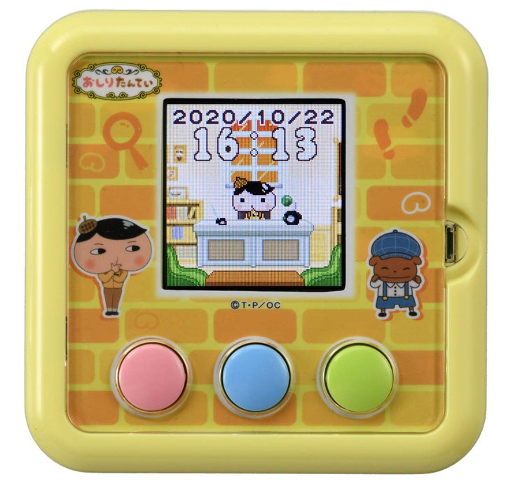 Takara Tomy Oshiri Tantei Pupupu Detective Mystery Board Game