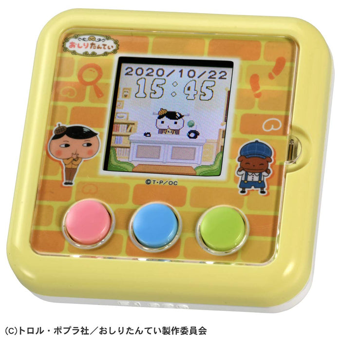 Takara Tomy Oshiri Tantei Pupupu Detective Mystery Board Game