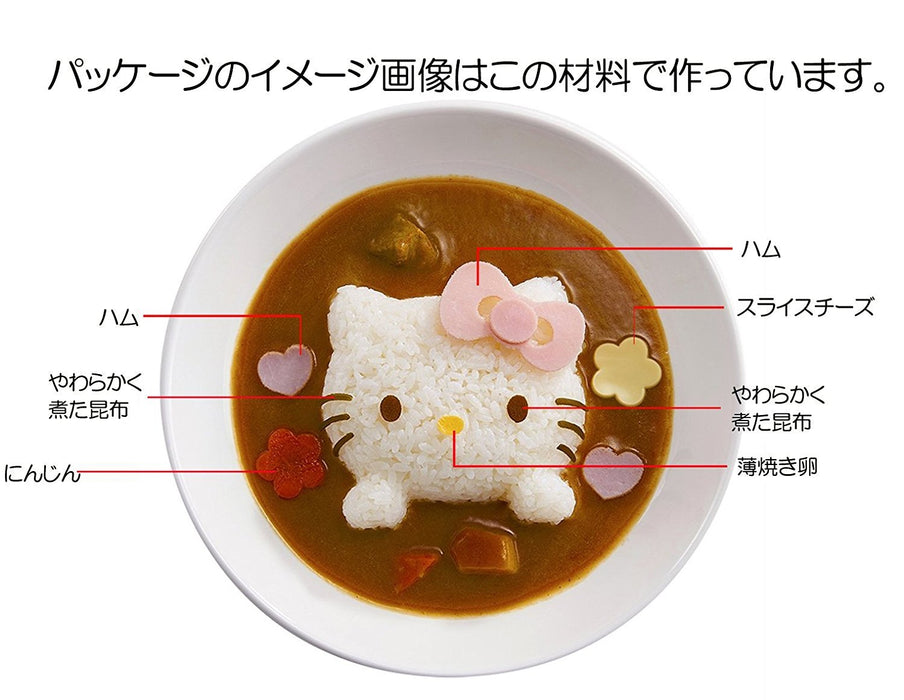 Osk Japan Hello Kitty Deco Curry Rice Mold - Easy To Enjoy With Molded Parts - Ls-7