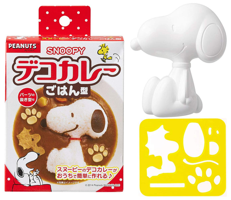 Osk Japan Deco Curry Rice Mold Snoopy With Parts Die | Easy To Enjoy Ls-7