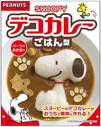 Osk Japan Deco Curry Rice Mold Snoopy With Parts Die | Easy To Enjoy Ls-7