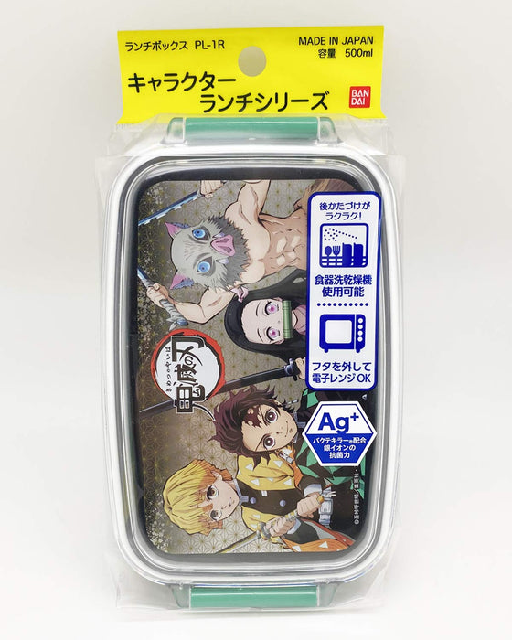 OSK Demon Slayer: Kimetsu No Yaiba Lunch Box 500Ml