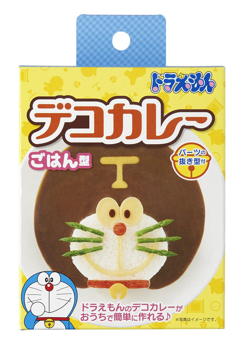 Doraemon rainbow jelly agar agar cake, Food & Drinks, Homemade Bakes on  Carousell