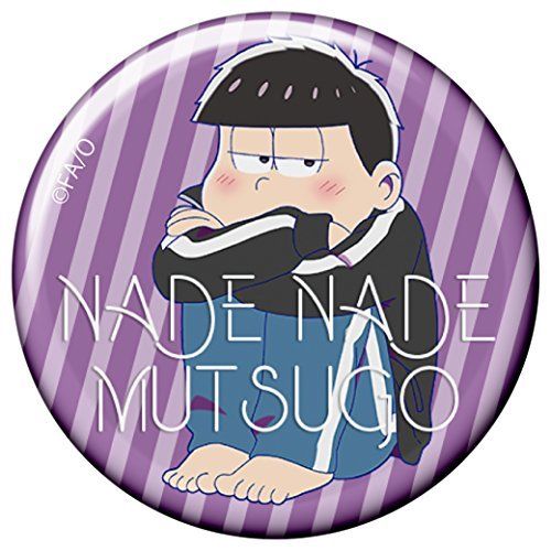 Osomatsu-san Nadenade Sextuplé Vol.2 Maillot Noir Ver. Ichimatsu