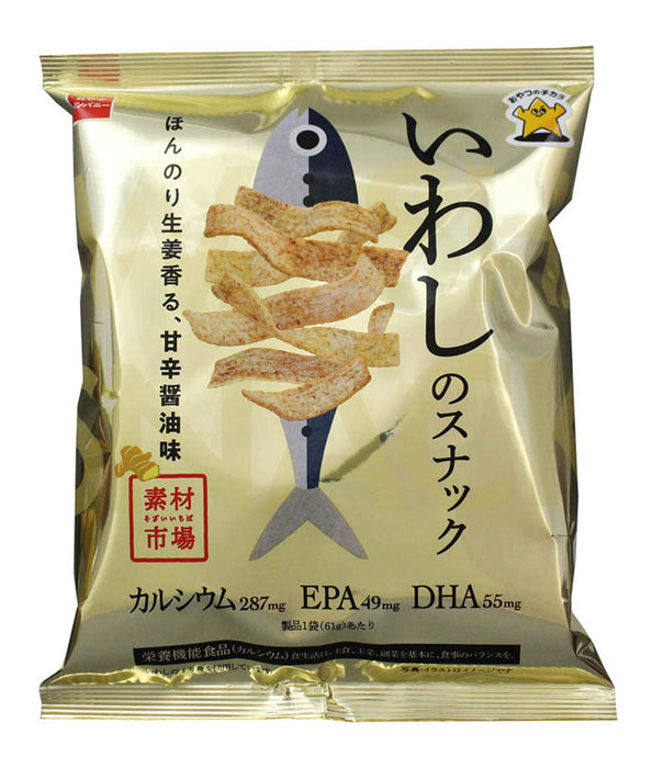 Oyatsu Company Material Market Iwashi Snack Saveur de sauce soja sucrée et épicée légèrement parfumée au gingembre 61G X 12 sachets