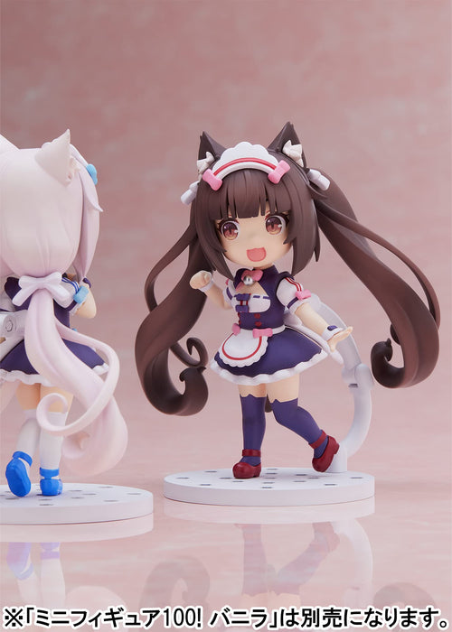 Pm Office A (Plum) Nekopara Chocolat Mini Figure 100! (Hyaku!) Japan Figure Height Approx.