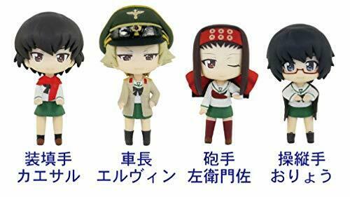 Pair Dot Girls Und Panzer Kaba-san Team Figure 4 Oryou Saemonza Pd87