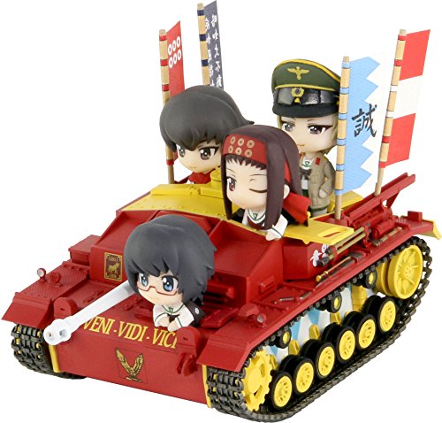 Pair-dot Girls Und Panzer Stug Iii Ausf.f Ending Ver. Figurine de jeu amicale