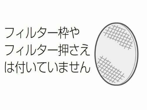 Panasonic Humidifying Air Purifier Filter Fe-zgv08 - Japan Figure