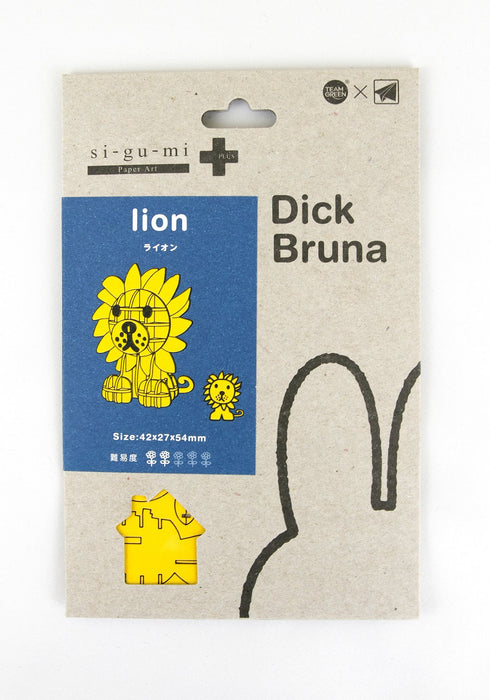 A-ZONE Papierkunst Si-Gu-Mi Plus Dick Bruna Lion