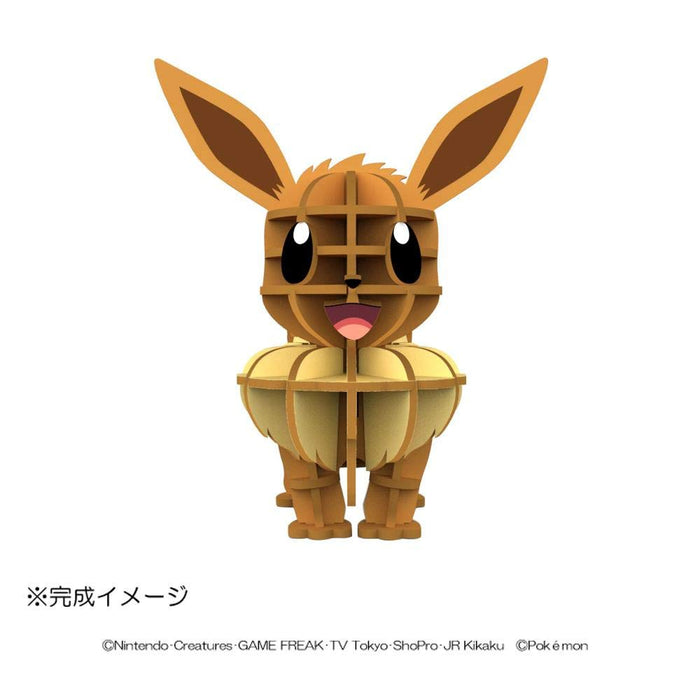 A-ZONE Paper Art Si-Gu-Mi Plus Pokemon Eevee