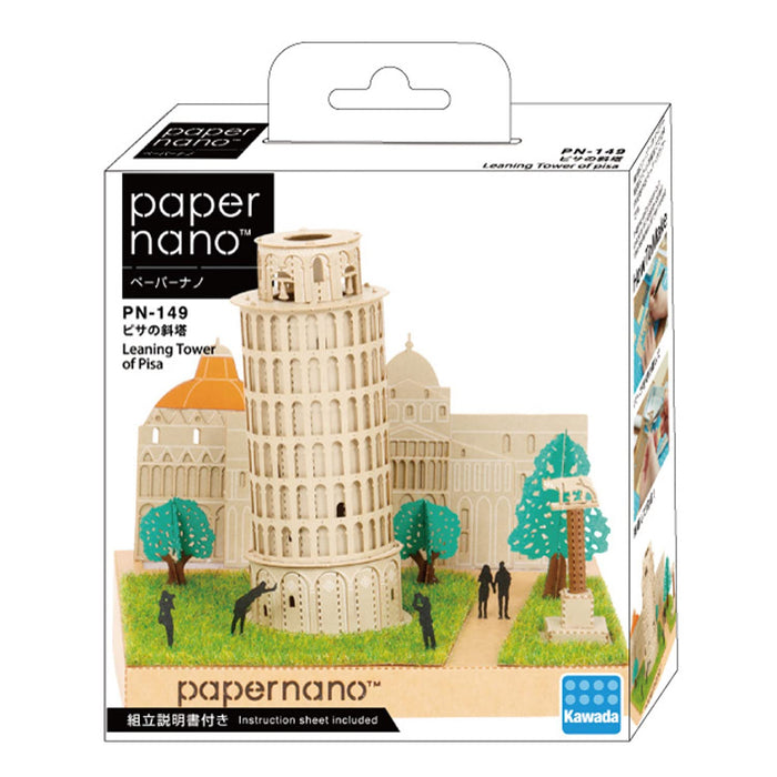 KAWADA Papernano Schiefer Turm von Pisa