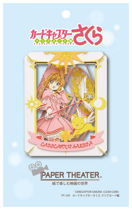 ENSKY Paper Theater Pt-139 Card Captor Sakura Clear Card