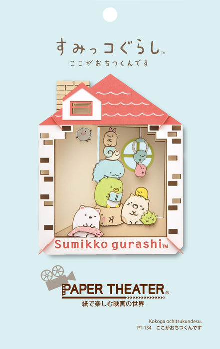 ENSKY Paper Theater Pt-134 Sumikko Gurashi Home Sweet Home