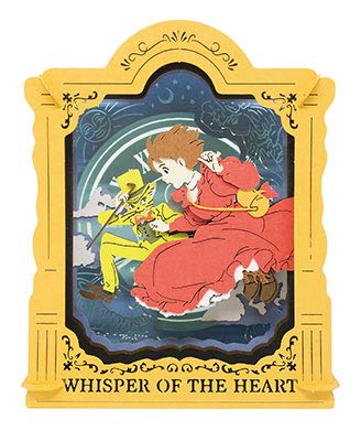 Original Ghibli Studio Paper Theater Whisper of the Heart, Howls