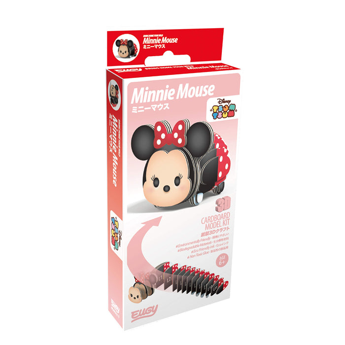 A-ZONE Eugy Disney Tsum Tsum Minnie Mouse 3D Cardboard Model Kit