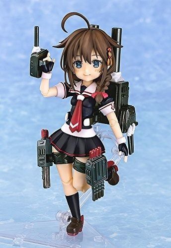 Parfom Kantai Collection Figurine articulée Kancolle Shigure Kai-ii Phat ! Japon