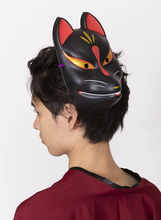 Party City Folk Art Maske Schwarze Fuchsmaske Schwarze Maske im japanischen Stil Kunstmasken